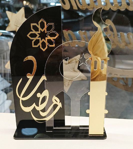 استاند مأذنه