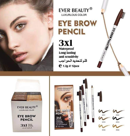 قلم حواجب ايفر بيوتي