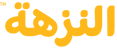 Nozha