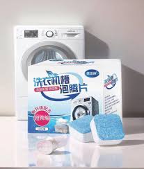 أقراص تنظيف وتطهير الغسالة الفوارة