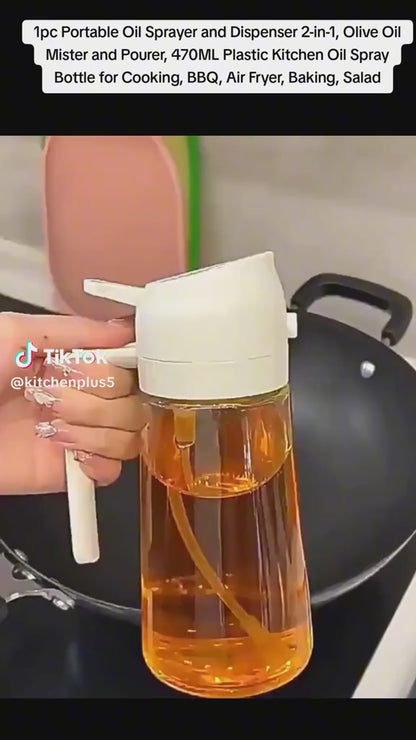 زجاجة بخاخ وموزع زيت زيتون 2 في 1