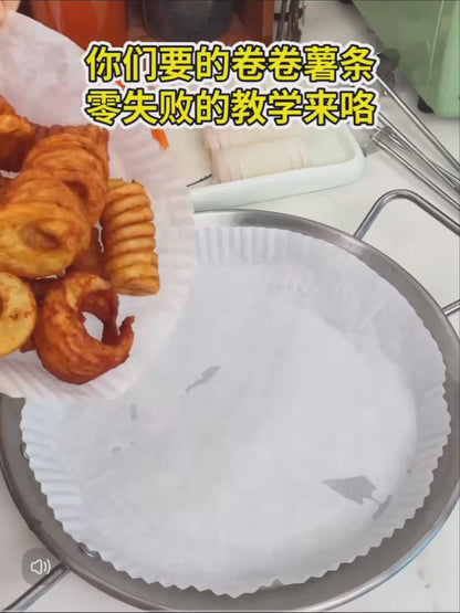 طقم مقوار 4 قطع بمقاسات مختلفة – لتفريغ الكوسة والبطاطس والباذنجان