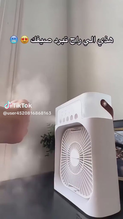 مروحة تكييف هواء محمولة صغيرة – 3 سرعات، مبرد تبخيري ومرطب هواء مع مؤقت وإضاءة LED بـ7 ألوان